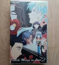 Tenchi Muyo in love 2 VHS