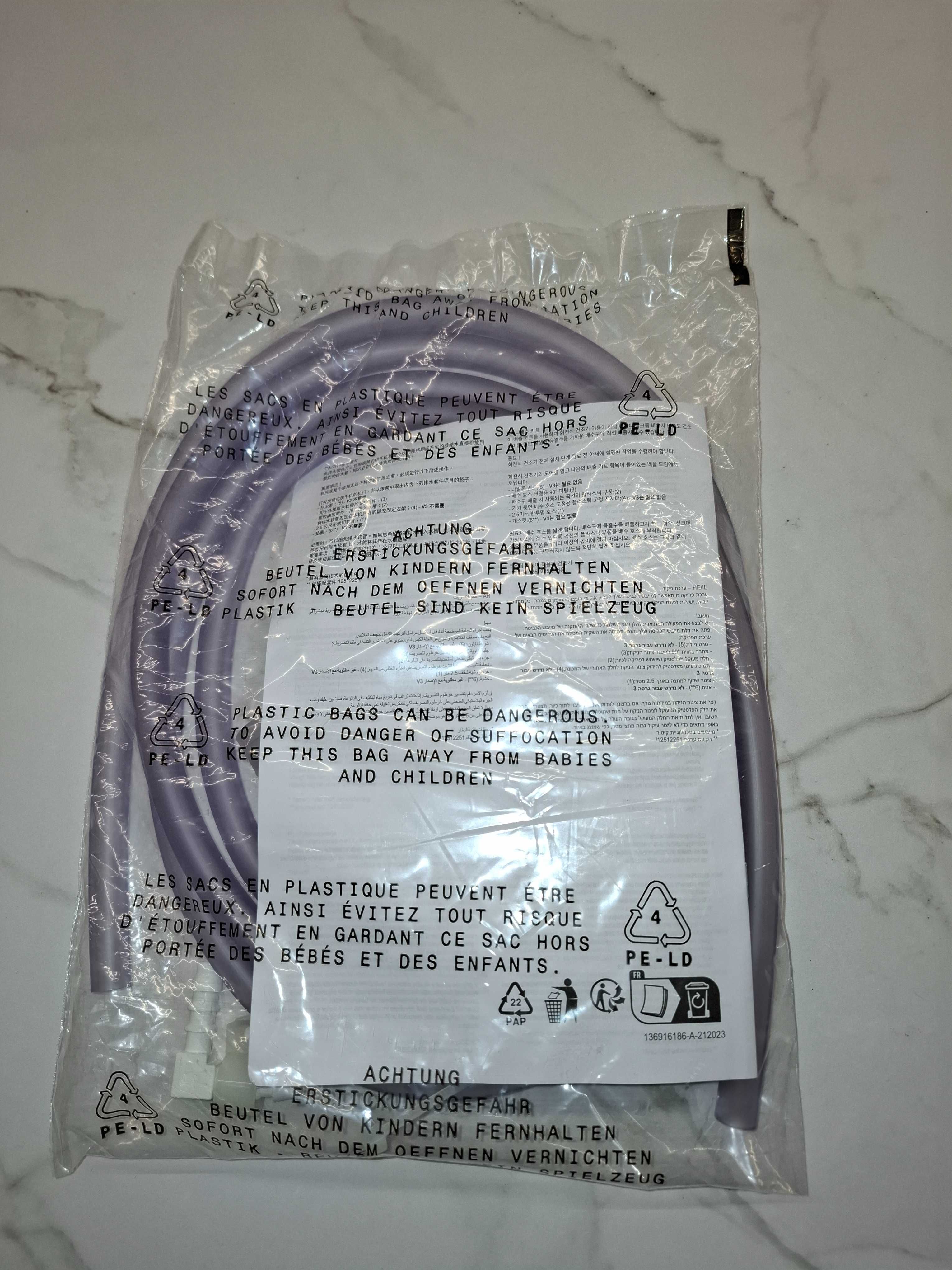 Zestaw do spuszczania wody z suszarki kondensacyjnej ELECTROLUX