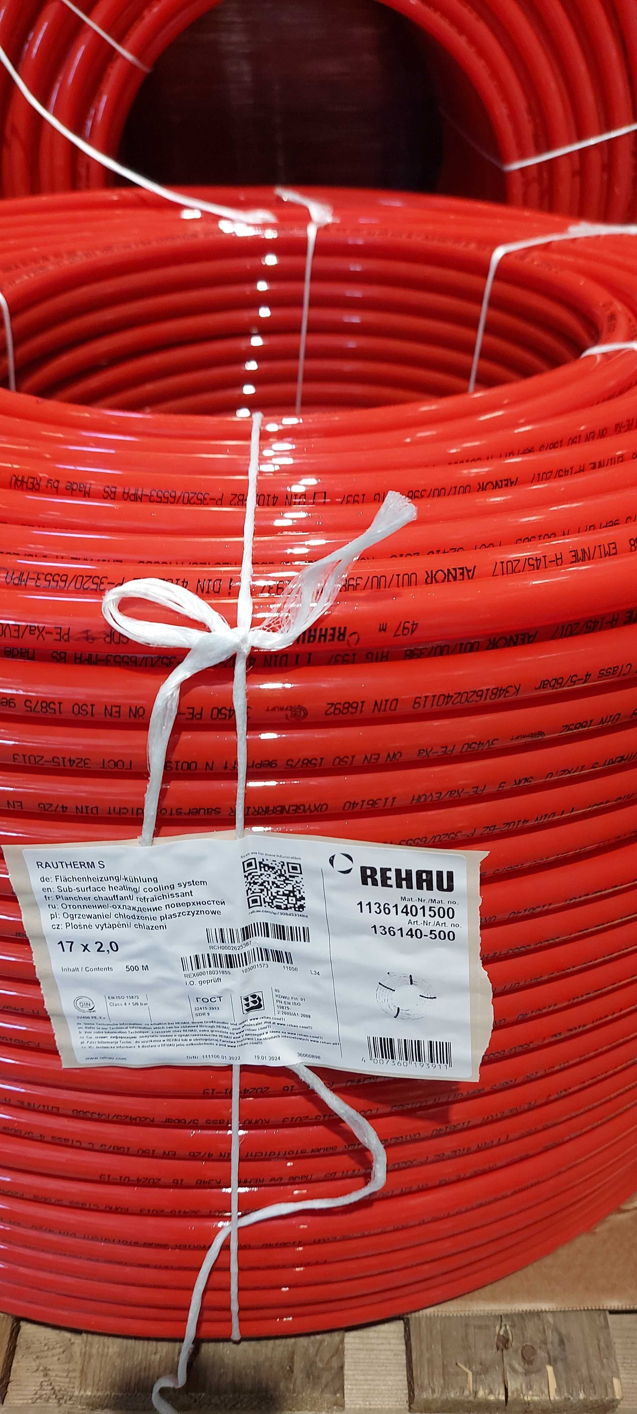 Rura rehau 17x2.0 rautherm s ogrzewanie podłogowe