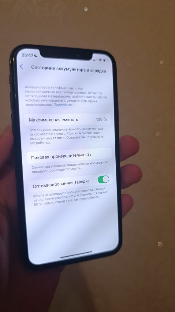 Iphone X 64 gb АКБ 100% фейс айді працює
