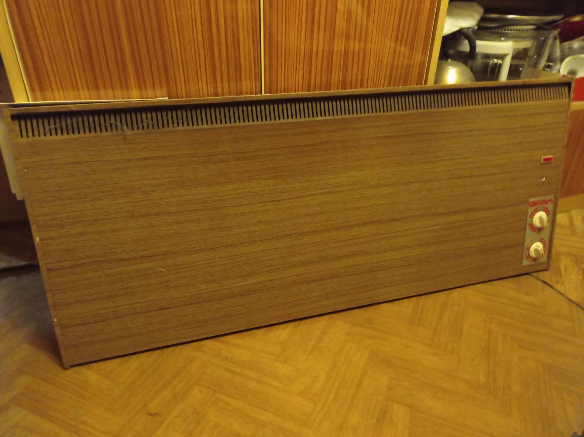 Ogrzewacz elektryczny 1250W