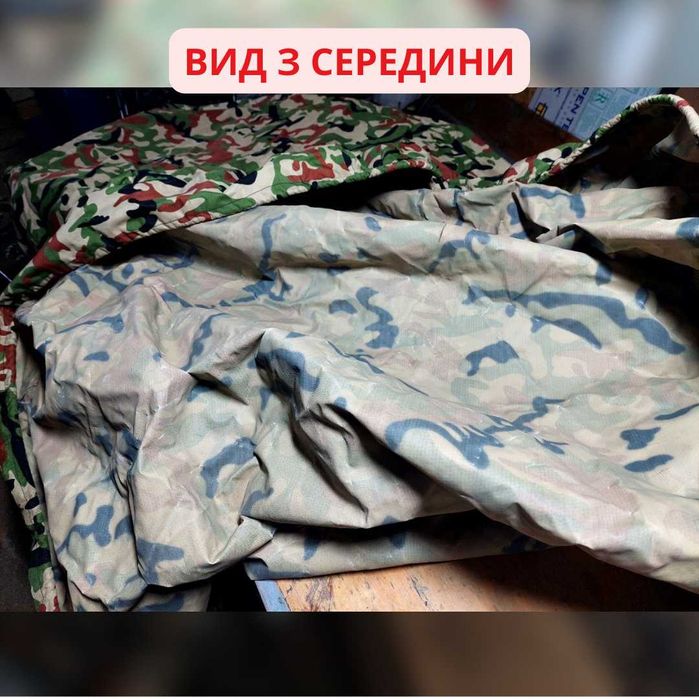 Транспортувальний тент на надувний човен довжиною 3300