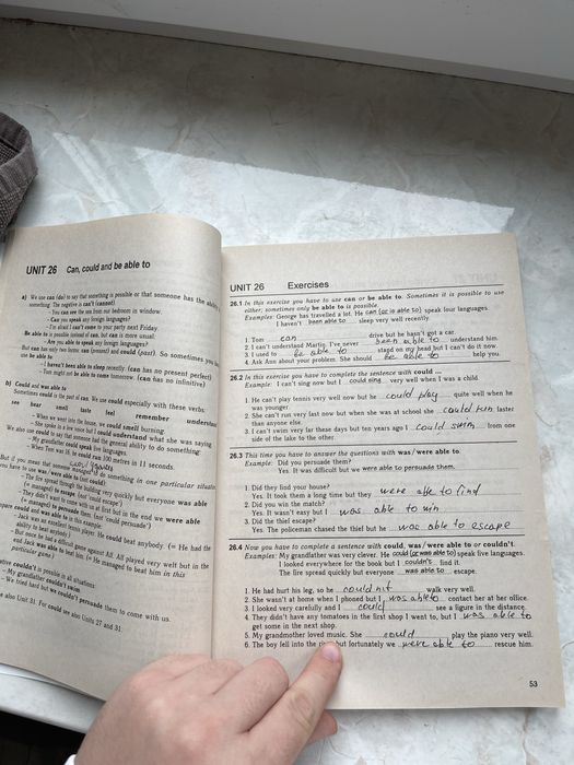 Книга English Grammar in Use. Raymond Murphy