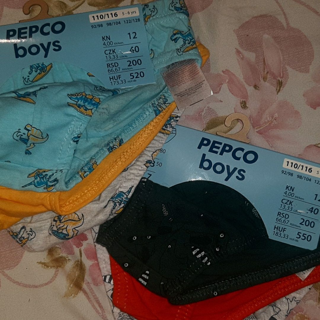 Трусики детские Pepco