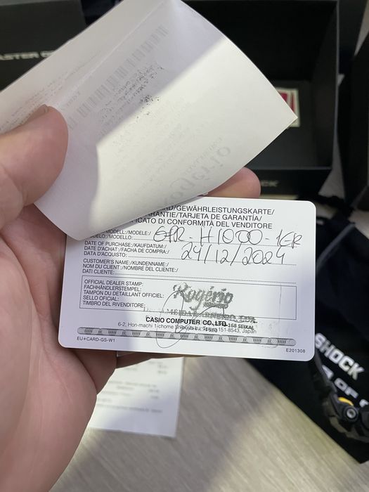 Relógio Casio G-Shock GPR H1000 Rangeman Bluetooth Solar, como novo