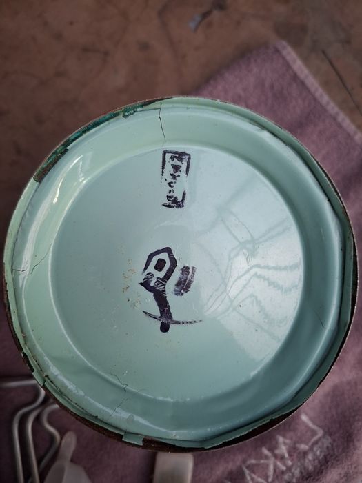 Примус Шмель . Новый