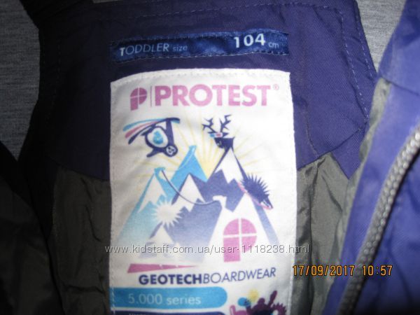 Полукомбенизон лыжный PROTEST, Голландия, рост 104