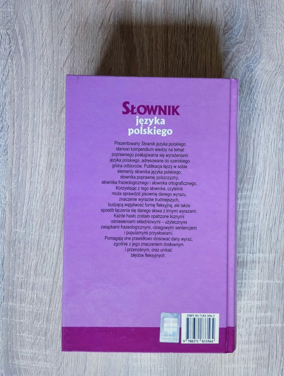 Słownik języka  polskiego sjp, pierwsze wydanie