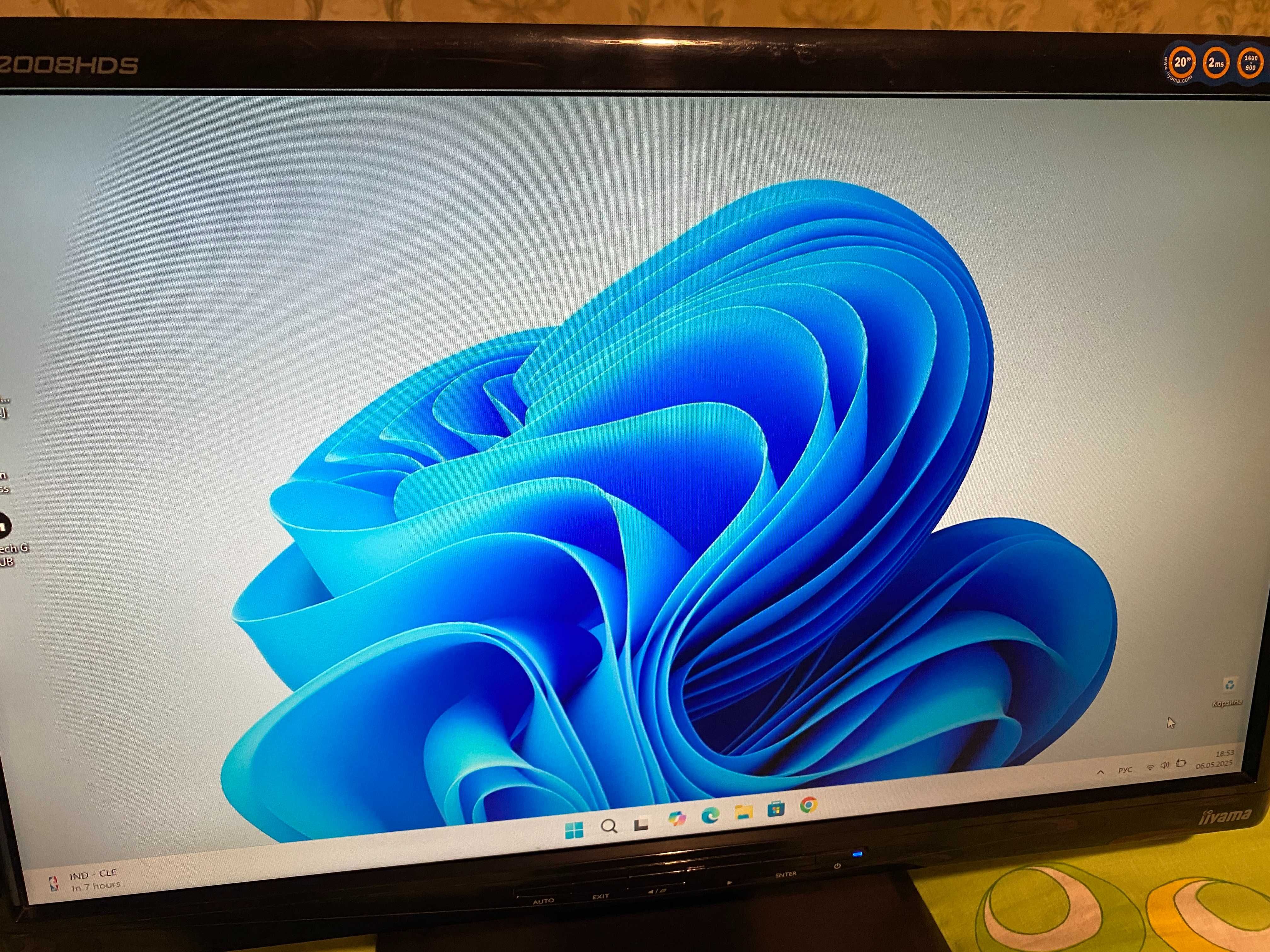 Монитор Iiyama ProLite 20"
