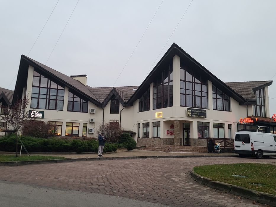 Смартквартири з ремонтом