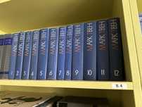 Література, книги, збірки
