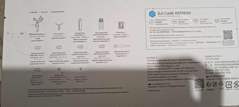 Стабилизатор dji rsc 2