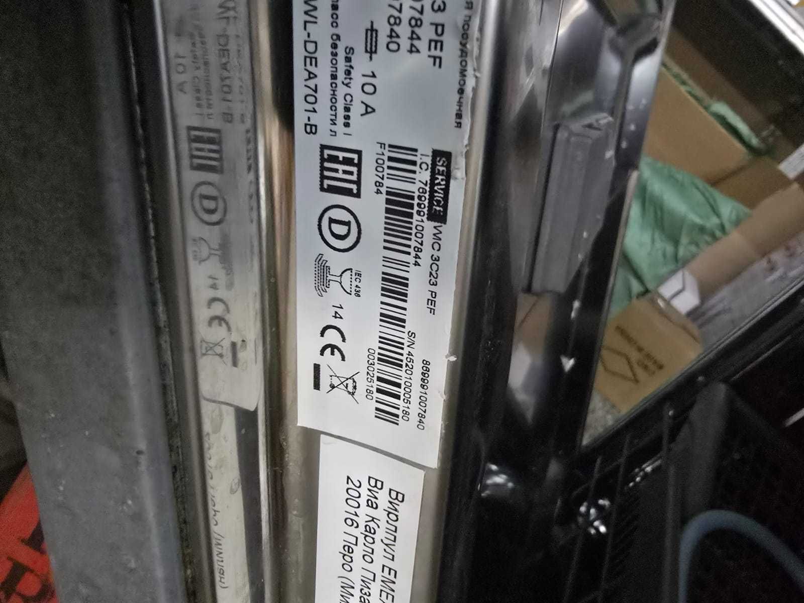 Zmywarka Whirlpool 6612+ WIC 3C23 PEFl 60CM uszkodzona na cześci