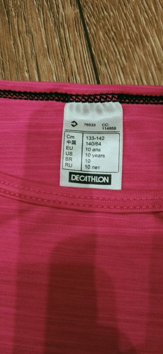 Podkoszulek t-shirt Decathlon 10 lat