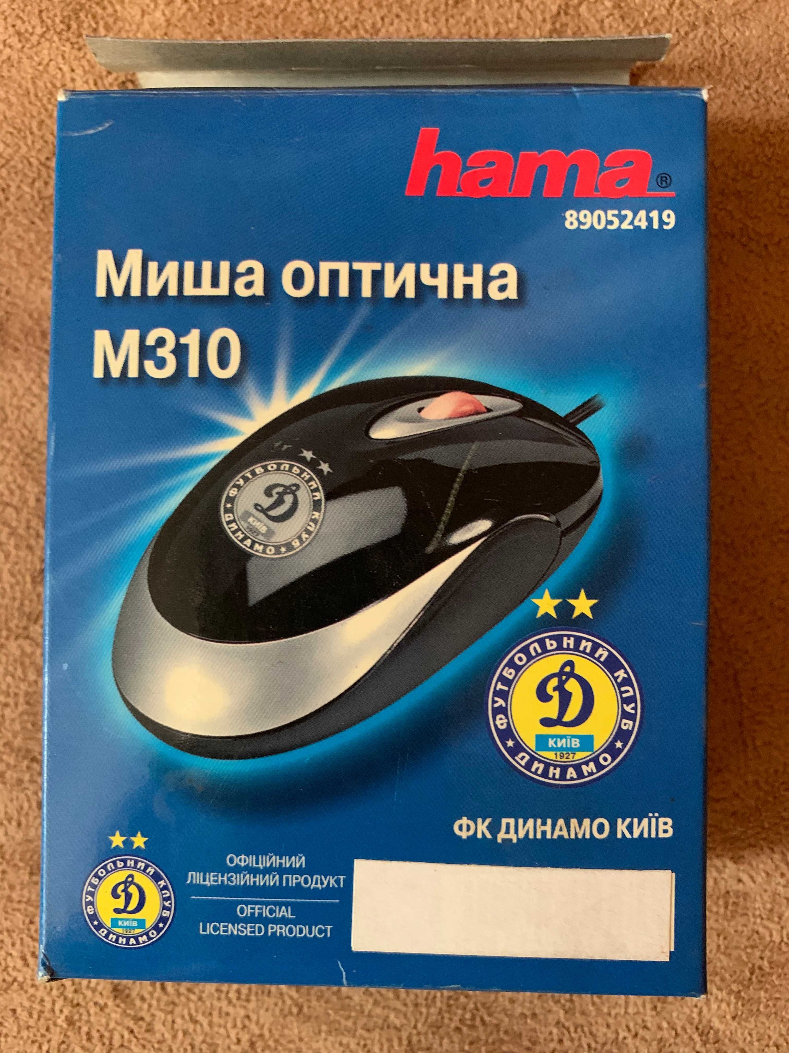 Компьютерная мышь HAMA М310 (ГЕРМАНИЯ)