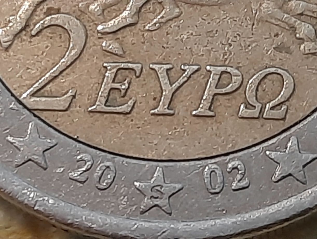 Grecia 2€ 2002 com S na estrela