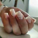 Zapraszam na manicure