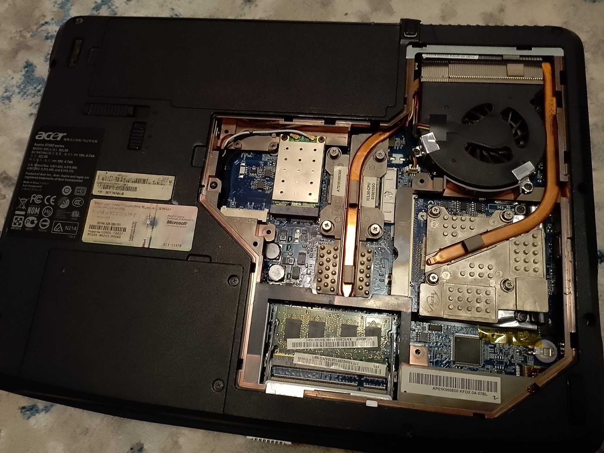 Ноутбук Acer Aspire 7520z