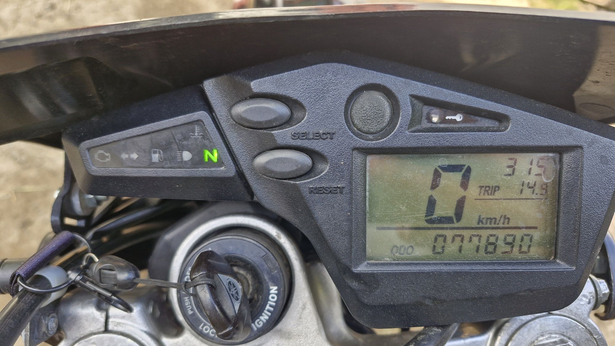 Продам Yamaha xt660x