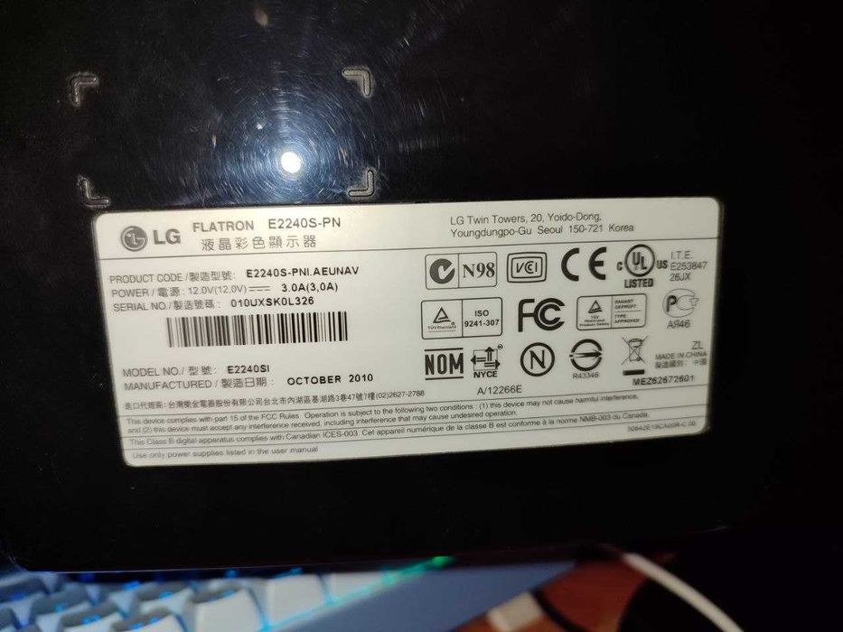 Продам компьютер на fx-8300 з монітором 75 hz