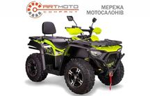 Квадроцикл Bashan Explorer 330 Max EFI 4Х4
