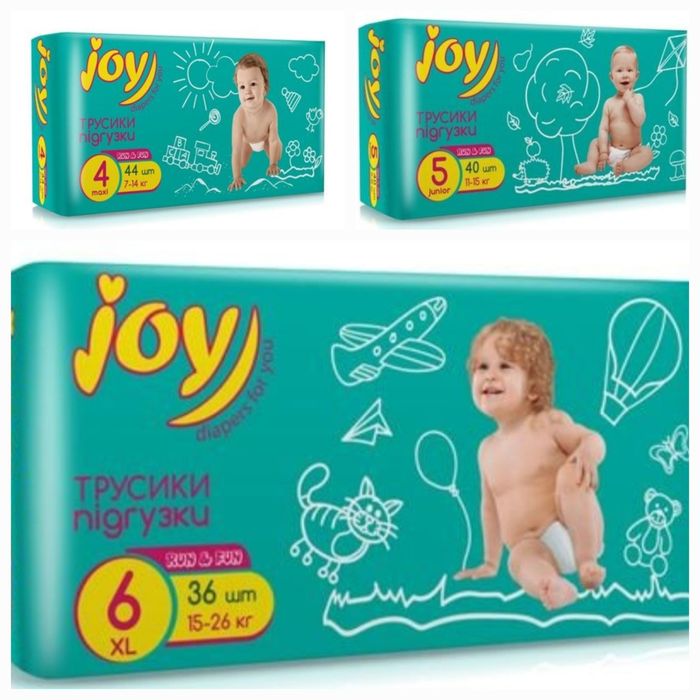 Трусики- підгузки  памперси lucky pin,joy,chibi-ko  4,5,6 розмір