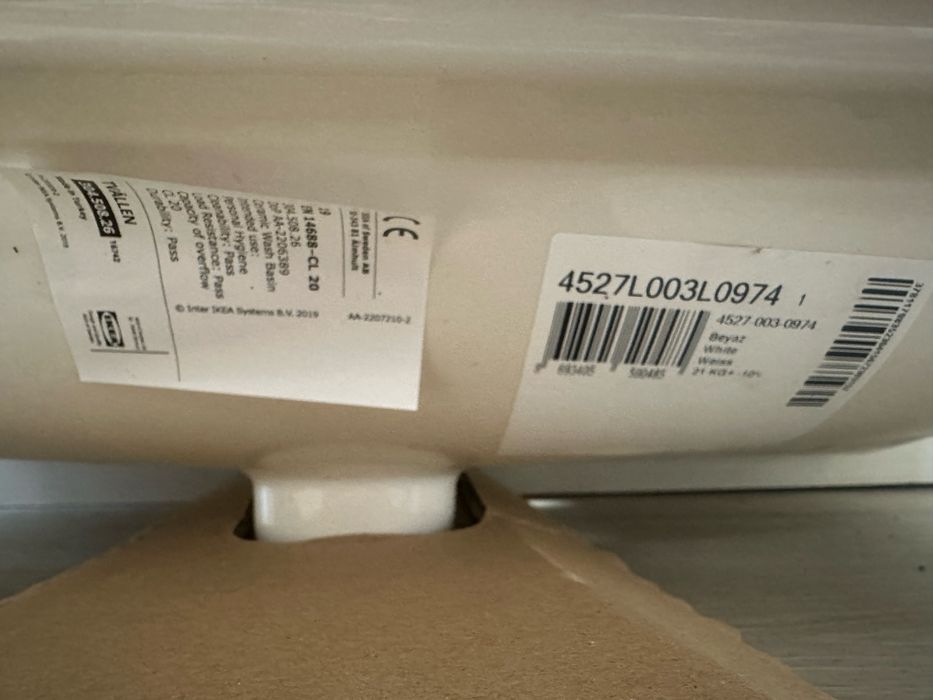 Умивальник Ikea Tvallen