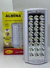 Ліхтар переносний Almina 2606L з повербанком 24 LED, ЗУ 220V