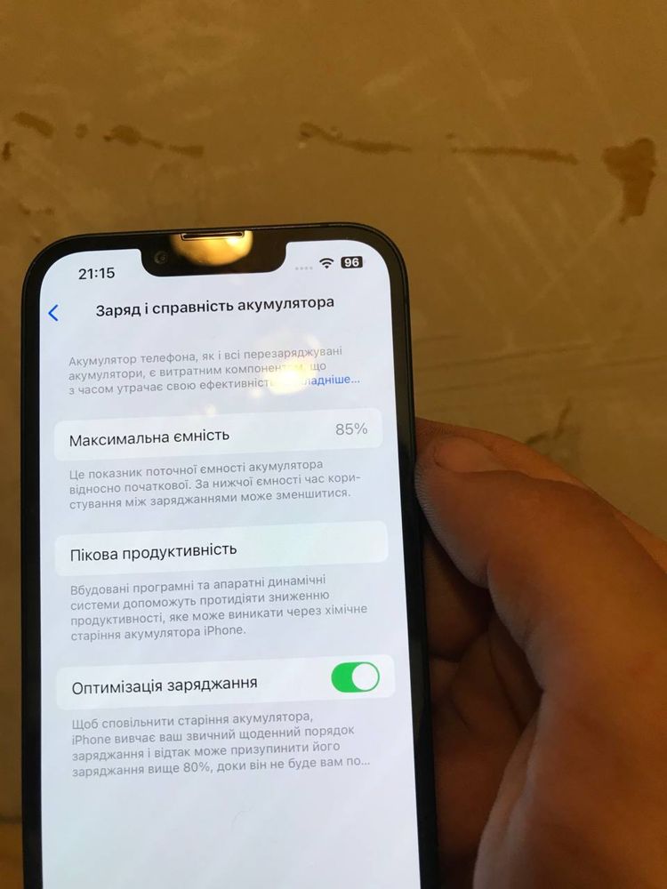 Iphone 13 128 gb