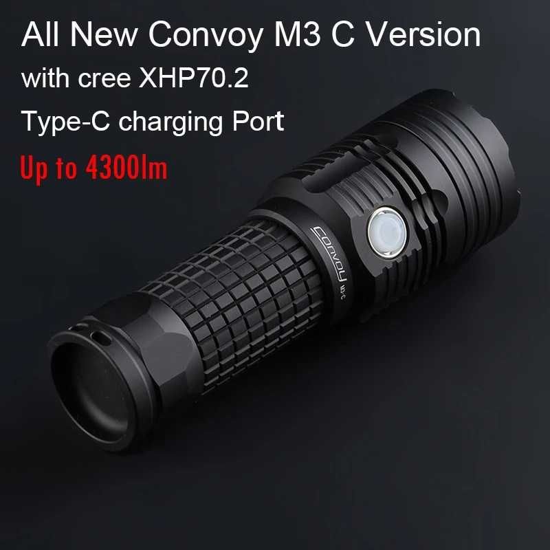 Ліхтар Convoy M3-C cree xhp 70,2 4300 люмен потужний фонарь мощный