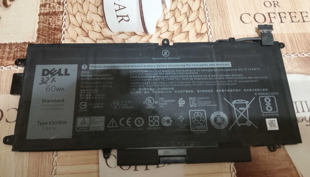 Акамулятор для ноутбука Dell Latitude 7390 2in1 K5XWW