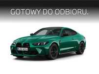BMW M4 BMW M4 Competition/ Nowy 2025/ Cena do negocjacji/ BMW Dobrzanski