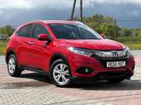 Honda HR-V LIFT LED, Lekko uszkodzony przód OKAZJA