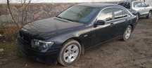 bmw 735i e65 3.5 v8 N62B36A  272 km  lak 475/9 samochód na części