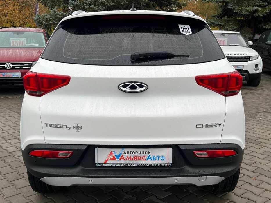 Chery Tiggo 7 №3613р (ВНЕСОК від 15%) Альянс Авто Кйривий Ріг