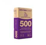 Цемент 500 Кривой Рог
