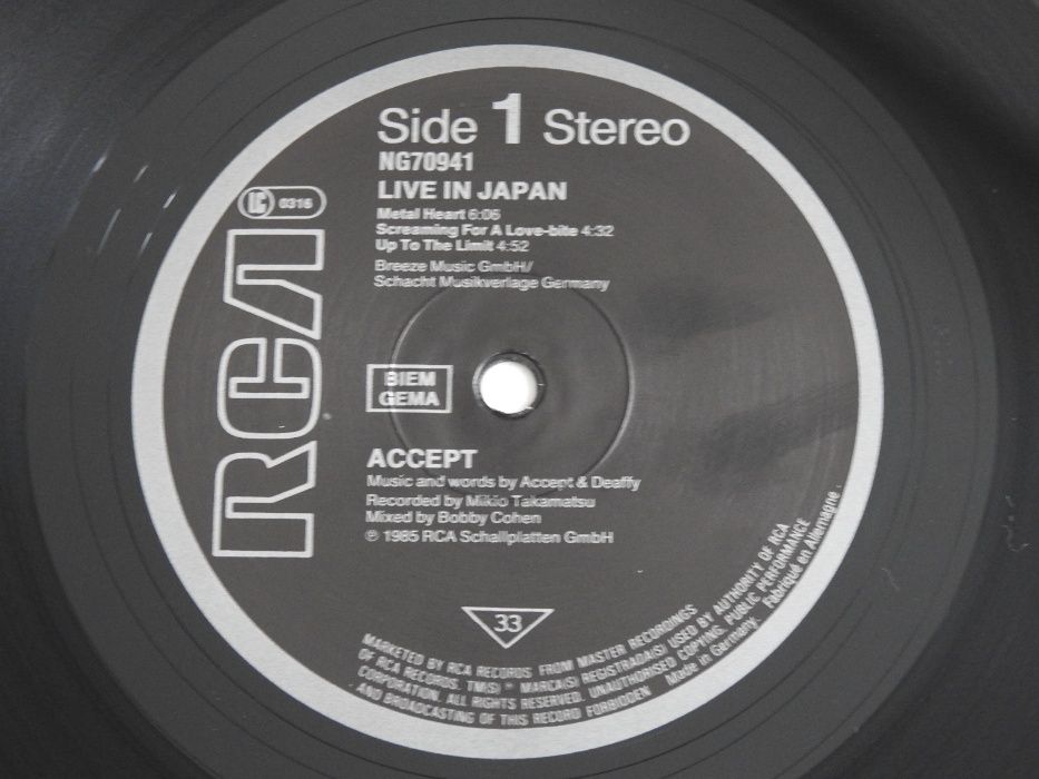 Accept Kaizoku-Ban ‎Live in Japan ЕP 1985 пластинка Германия EX 1press