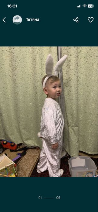 Зайчик, ведмедик білий , пірат
