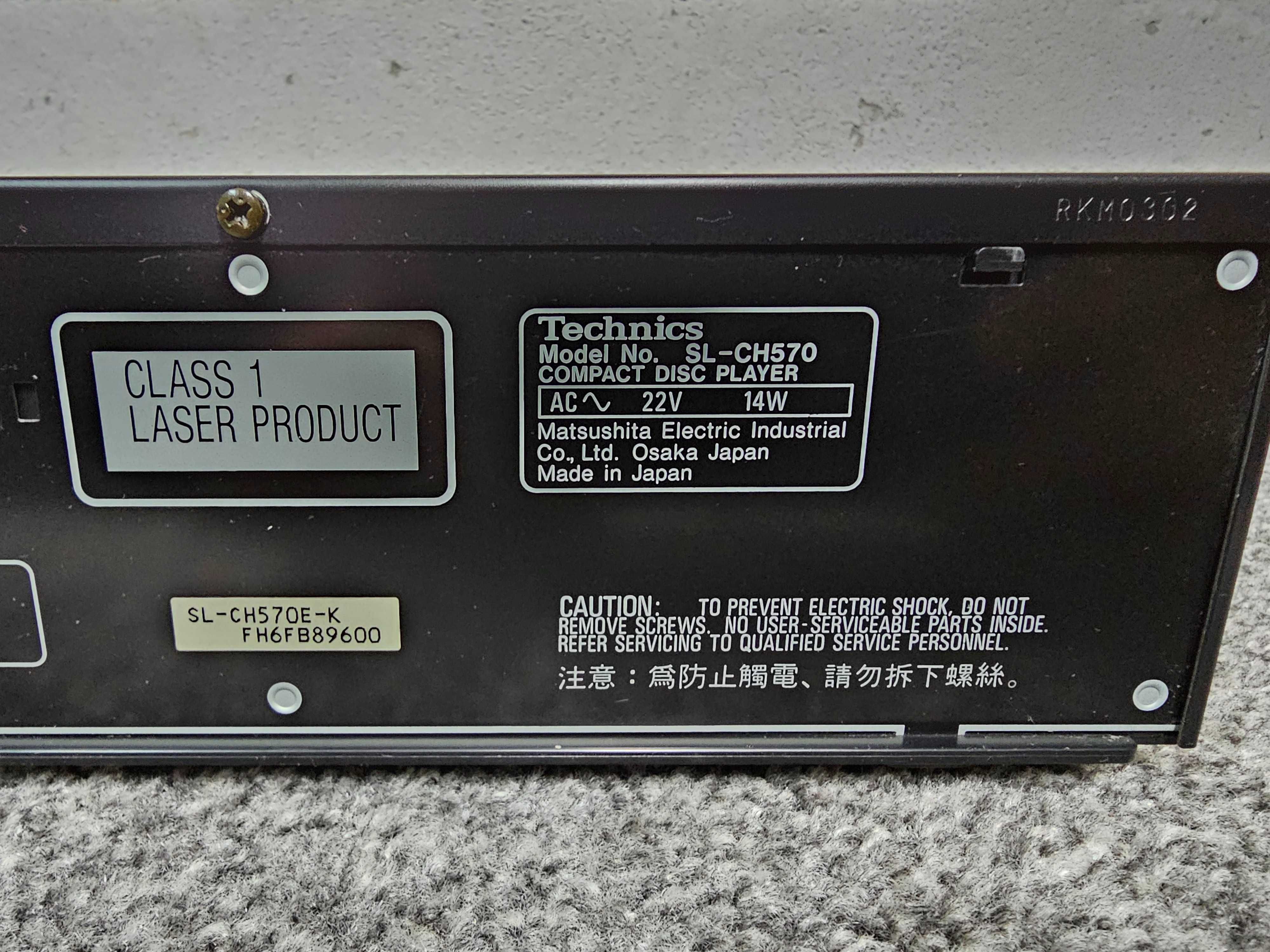 Technics CD SL-CH570 Compact Disc Player. WYSYŁKA 0 zł !!!