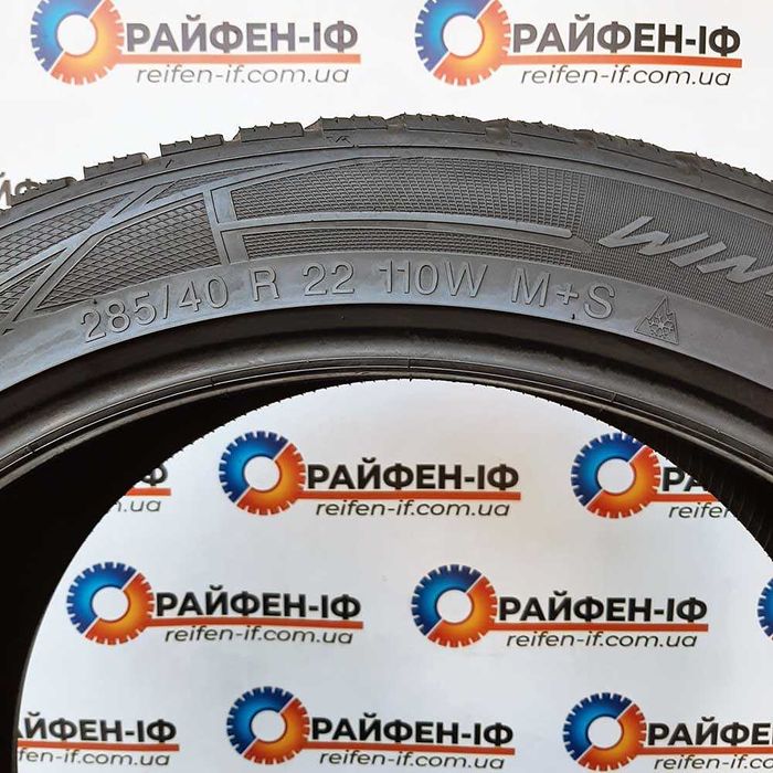 285/40 R22 Vredestein Wintrac pro б/у шини 2шт * 2506337