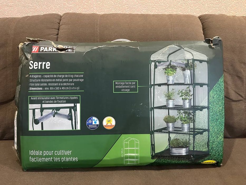 Теплиця Parkside