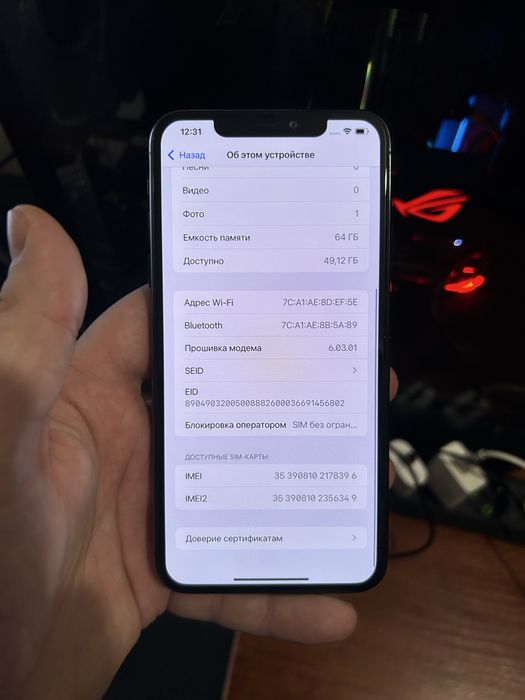 iPhone 11 Pro Max 64GB Space Gray