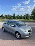 Toyota Yaris Toyota Yaris idealna jako pierwsze/miejskie auto