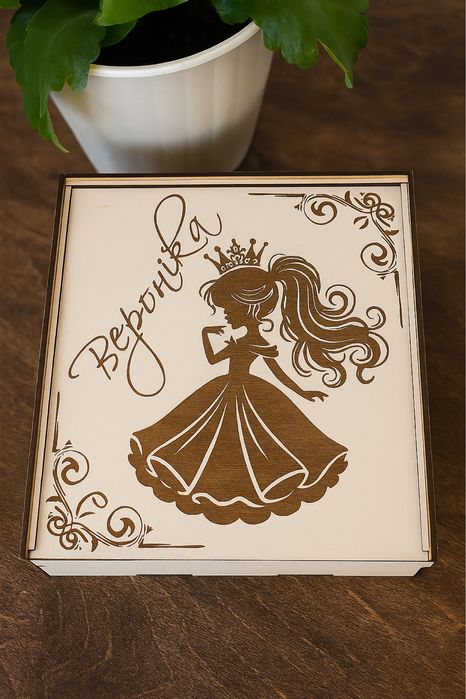 Іменні Коробки  для подарунків