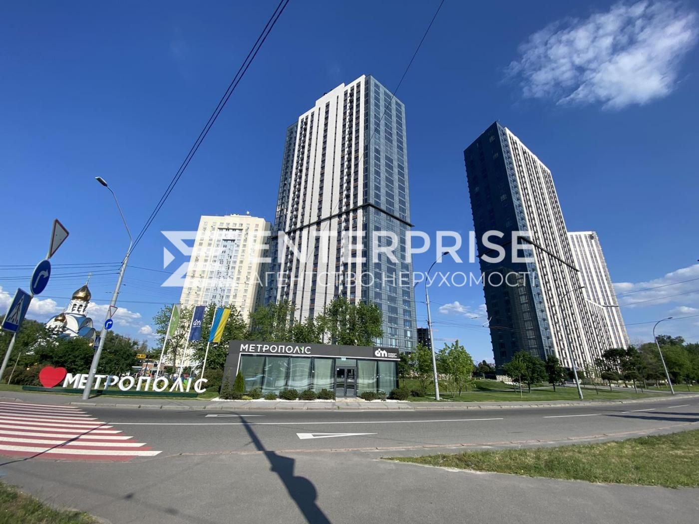 Без %! Метрополис. єОселя. Продажа 1-комнатная ул. Заболотного,1Б