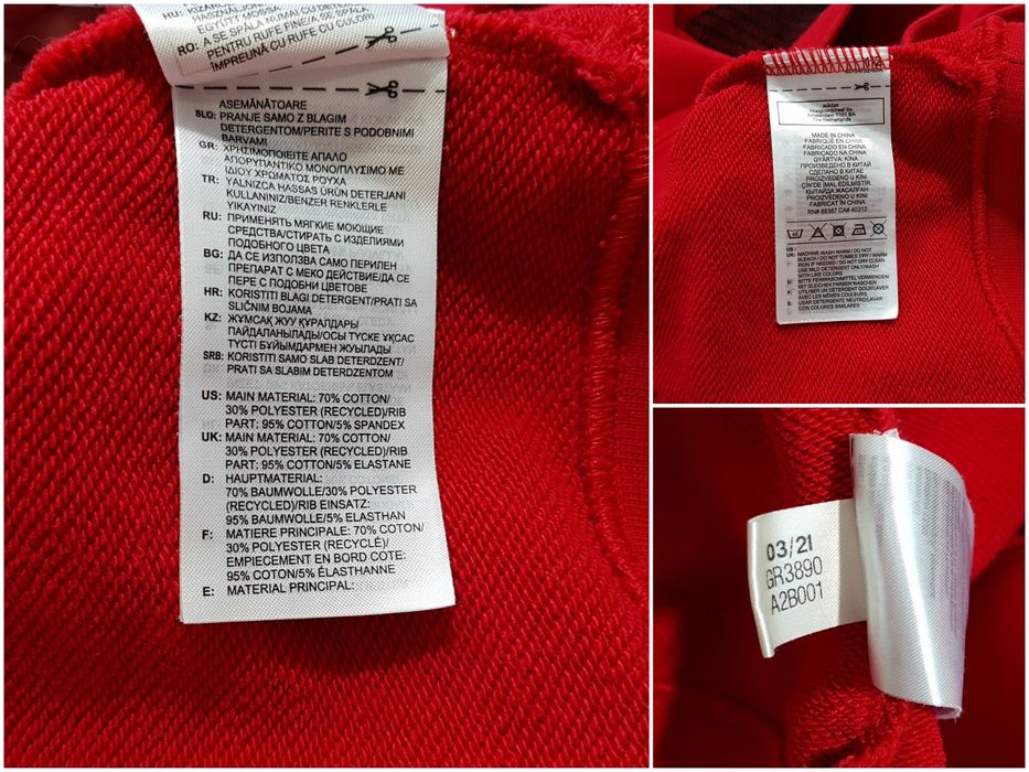 Adidas Manchester United світшот кофта оригінал L