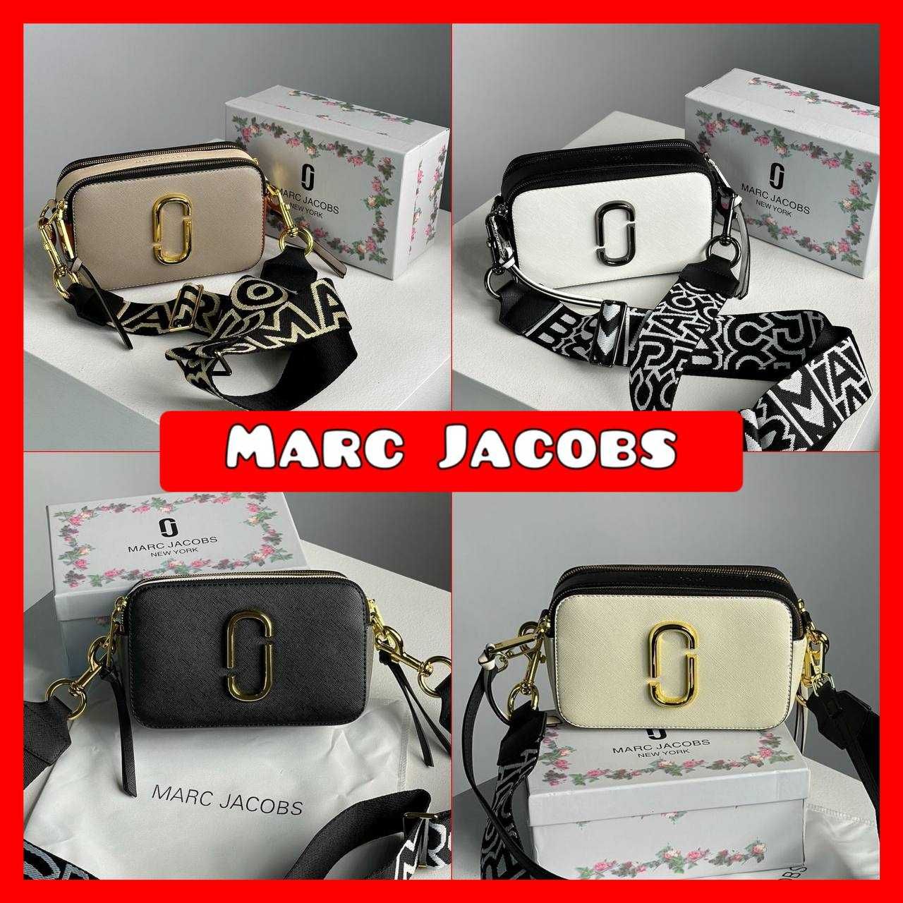 БЕЗ ПЕРЕДПЛАТИ‼️Стильні жіночі сумочки Marc Jacobs/Марк Якобс, ПРЕМІУМ