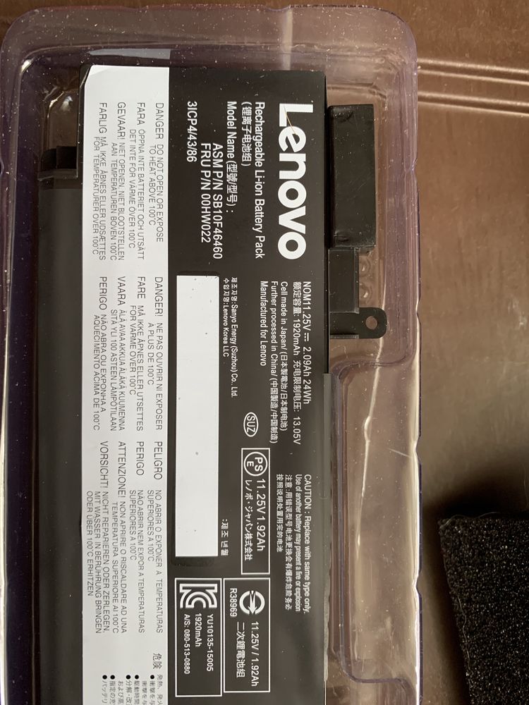 Новая батарея на ноутбук Lenovo