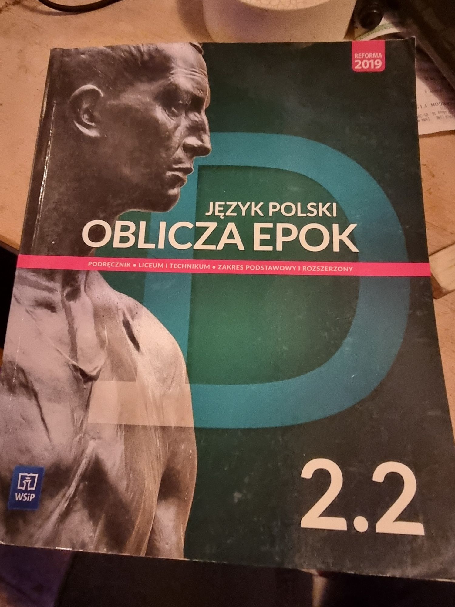 Podrecznik do języka polskiego 2.2
