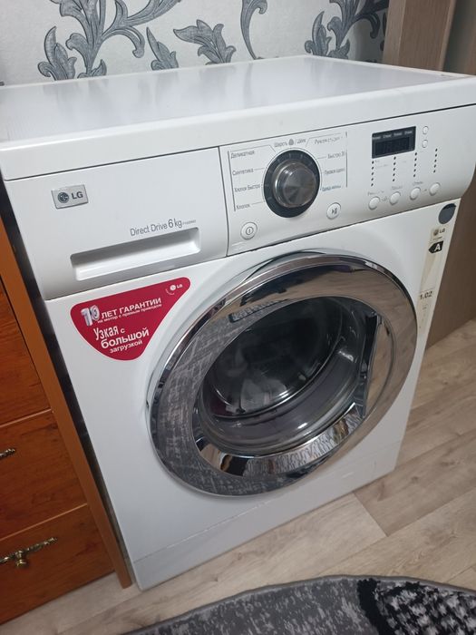 Пральна машина Lg